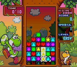 Illustration of Yoshi no Panepon BS Ban