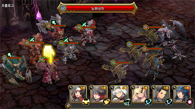 Sakura Wars : The Legend Begins - Screenshot - Gameplay (Korea) - 2560x1440