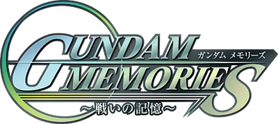 Gundam Memories: Tatakai no Kioku - Clear Logo (Japan) - 400x179