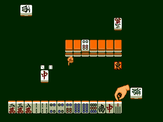 Illustration of Tel-Tel Mahjong