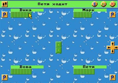 Domino - Screenshot - Gameplay (Russia) - 631x444