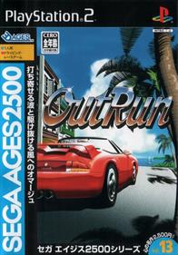 Sega Ages 2500 Series Vol. 13: OutRun - Box - Front (Japan) - 700x1000