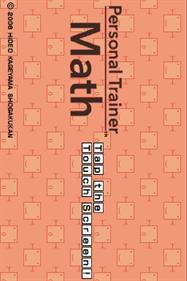 Personal Trainer: Math - Screenshot - Game Title (North America) - 721x1080