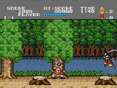 Tiger Road - Screenshot - Gameplay (World) - 640x480