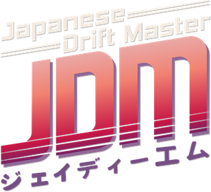 Japanese Drift Master - Clear Logo (World) - 3411x3105