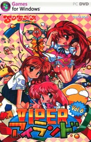 VIPER Island Vol. 6 - Fanart - Box - Front (null) - 639x1000