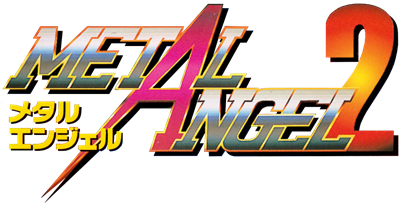 Metal Angel 2 - Clear Logo - 1030x530