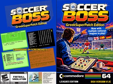 GSP Soccer Boss - Box - Front - Reconstructed (null) - 2048x1536