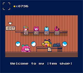 Nekotako - Screenshot - Gameplay (Japan) - 256x224