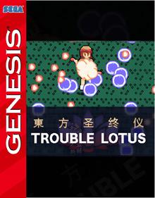 Trouble Lotus - Fanart - Box - Front (null) - 798x1016