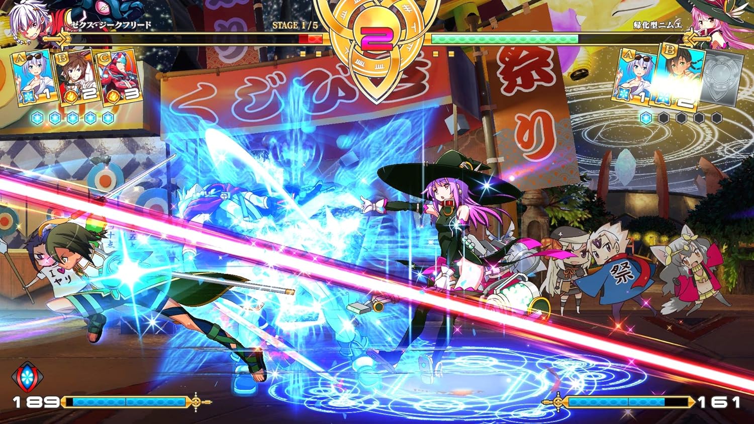 Illustration of Million Arthur Arcana Blood
