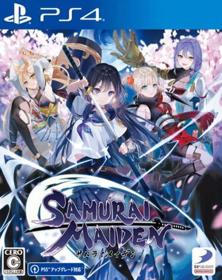 SAMURAI MAIDEN - Fanart - Box - Front (null) - 666x841