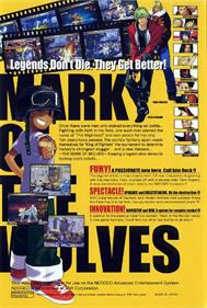 Garou: Mark of the Wolves - Box - Back (North America) - 941x1396