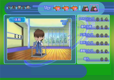 Uchuu no Stellvia - Screenshot - Gameplay (null) - 640x448