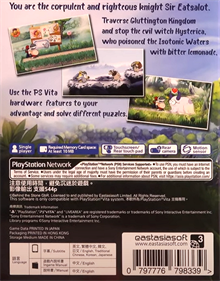 Sir Eatsalot - Box - Back (Asia) - 542x691