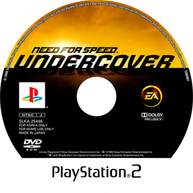 Need for Speed: Undercover - Disc (Korea) - 684x684