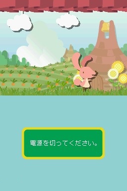 Illustration of Ganbaru Watashi no Kakei Diary