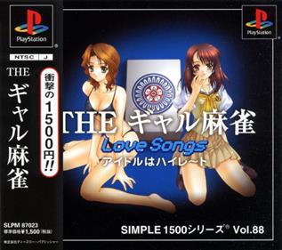 Simple 1500 Series Vol. 88: The Gal Mahjong: Love Songs: Idol wa High Rate - Box - Front (Japan) - 500x443