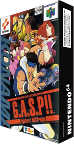 Deadly Arts - Box - 3D (Japan) - 232x449