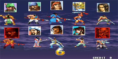 Knights of Valour Plus - Screenshot - Game Select (null) - 448x224