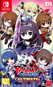 Phantom Breaker: Battle Grounds Ultimate - Box - Front (Australia) - 846x1379