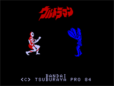 Ultraman - Screenshot - Game Title (null) - 256x192
