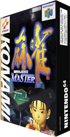 Mahjong Master - Box - 3D (Japan) - 232x448
