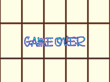 Shadow Dancer - Screenshot - Game Over (null) - 640x480