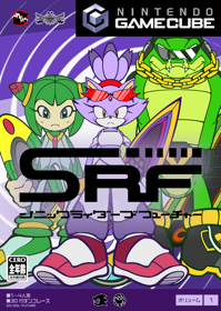 Sonic Riders Future - Box - Front (Japan) - 1240x1747