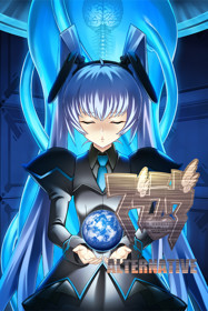 Muv-Luv Alternative Remastered - Fanart - Box - Front (Japan) - 600x900