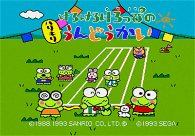 Kerokero Keroppi no Harikiri Undoukai - Screenshot - Game Title (Japan) - 320x224
