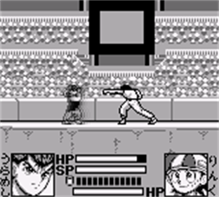 Yuu Yuu Hakusho Dai 2 Tama: Ankoku Bujutsukai - Screenshot - Gameplay (null) - 160x144