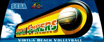 Beach Spikers - Arcade - Marquee (World) - 3840x1548