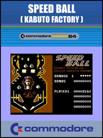 Speed Ball (Kabuto Factory) - Fanart - Box - Front (null) - 798x1072