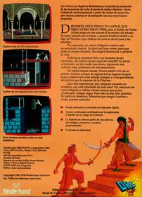 Prince of Persia - Box - Back - 2000x2775