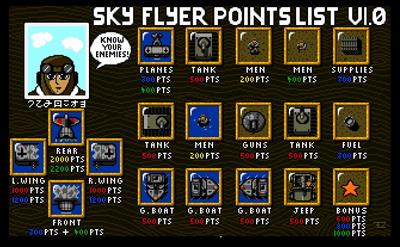 Sky Flyer - Screenshot - Game Select (null) - 670x414