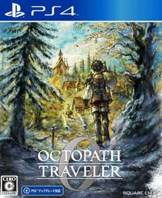 OCTOPATH TRAVELER - Fanart - Box - Front (null) - 805x986