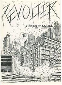 Revolter - Box - Front (Japan) - 263x362