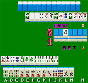 Mahjong Banana Dream - Screenshot - Gameplay (Japan) - 512x480