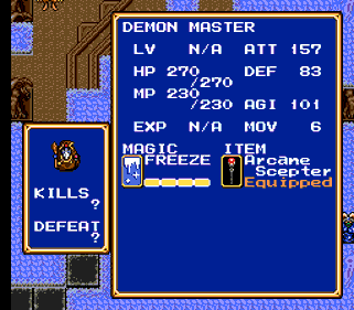 Shining Tactics+ - Screenshot - Gameplay (null) - 256x224