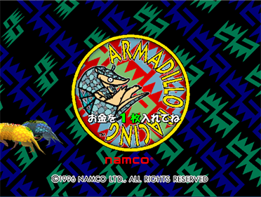 Armadillo Racing - Screenshot - Game Title (Japan) - 1386x1045