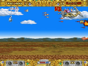 Boogie Wings - Screenshot - Gameplay (null) - 1440x1080