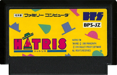 Hatris - Cart - Front (Japan) - 700x449