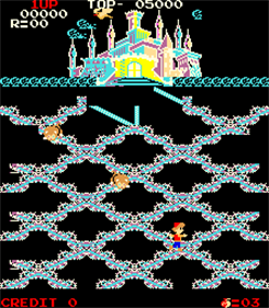 Treasure Hunt (Hara Industries) - Screenshot - Gameplay (null) - 224x256