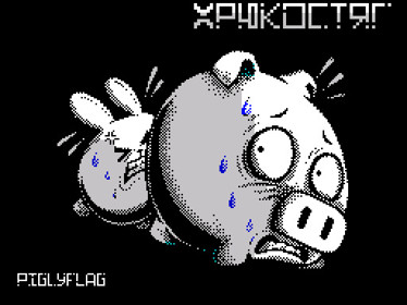 PiglyFlag - Screenshot - Game Title (null) - 512x384