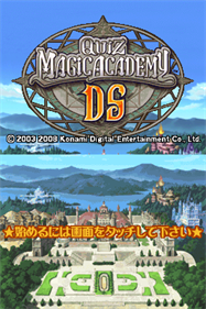 Quiz Magic Academy DS - Screenshot - Game Title (Japan) - 256x384