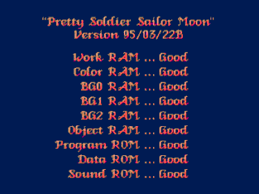 Pretty Soldier Sailor Moon [Arcade Style Version] [Blacked Edition] - Screenshot - Gameplay (World) - 960x720