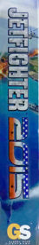 JetFighter 2015 - Box - Spine (World) - 233x1429