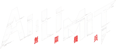 AI Limit - Clear Logo (United States) - 2800x1198