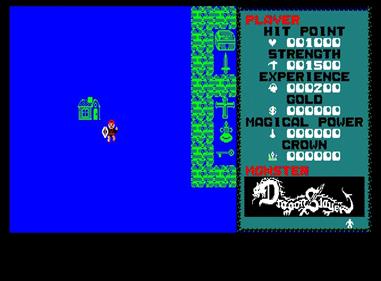 Dragon Slayer - Screenshot - Gameplay (null) - 672x495